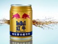 紅牛商標(biāo)紛爭(zhēng)再起，實(shí)際運(yùn)營(yíng)方稱有人只想投機(jī)倒把，你怎么看？
