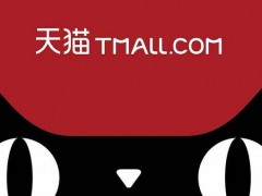 入駐天貓商城為什么需要注冊商標？