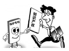 專利挖掘的作用是什么？