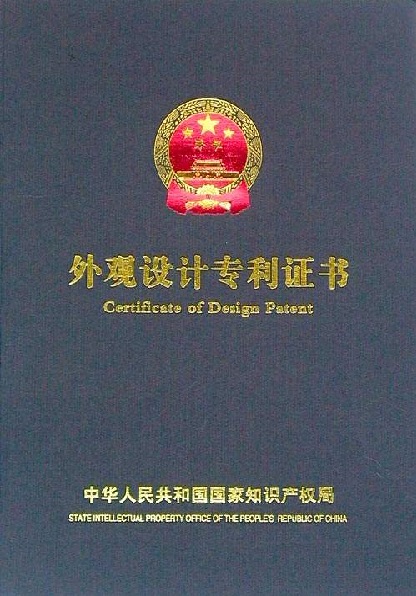 一種電子芯片焊接裝置